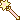 pastel-yellow-star-wand